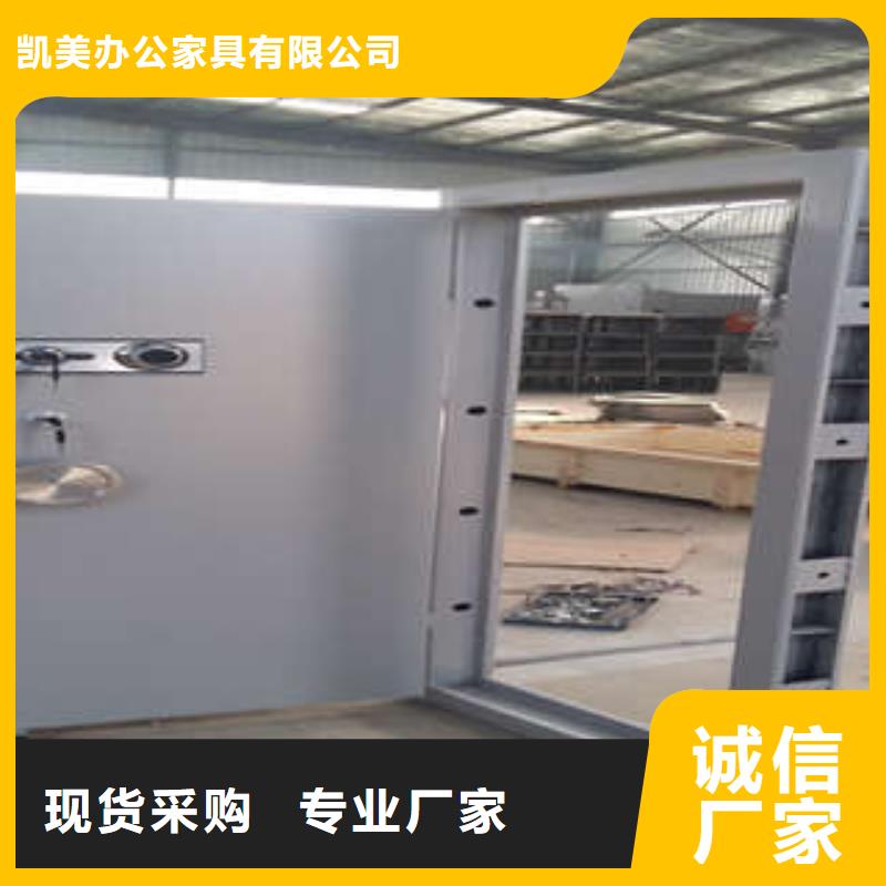 不锈钢防水金库门特价批发