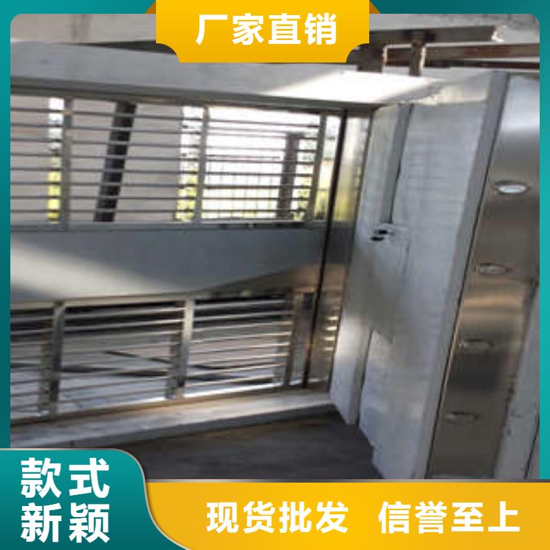 豪华防水金库门厂家加工