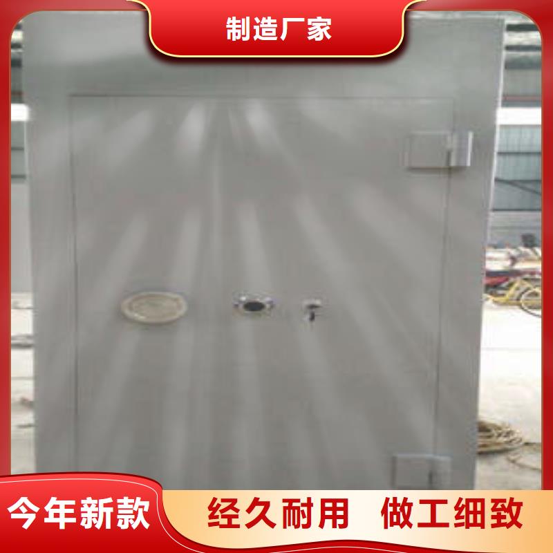 B级防水金库门优质商家