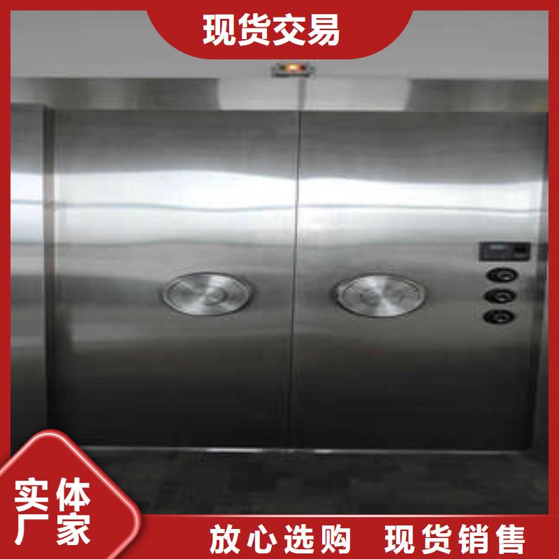 B级防水金库门优质商家