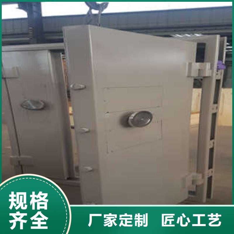 B级防水金库门优质商家