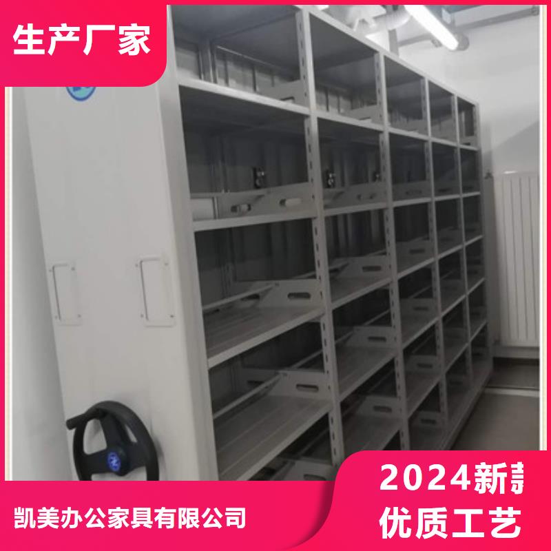 手动型密集柜品质上乘