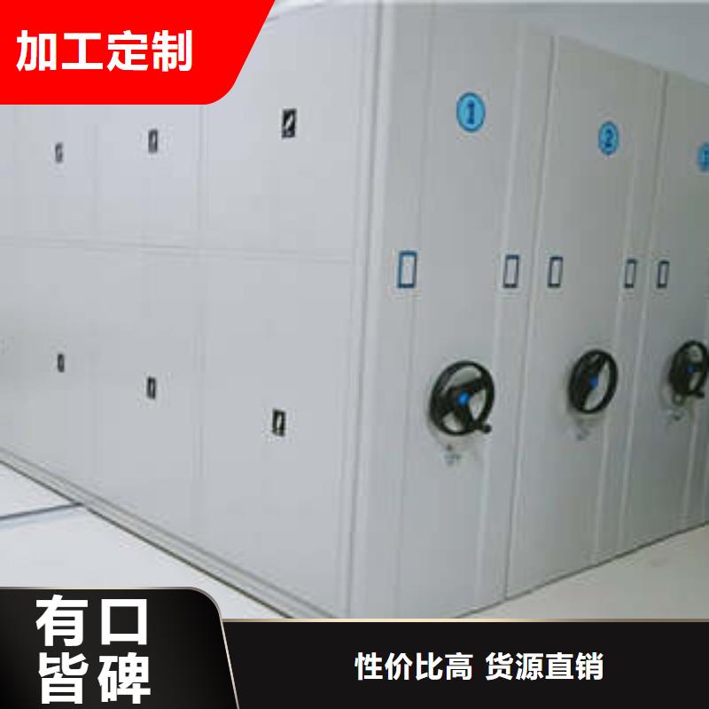 密集手摇移动书柜互利共赢【泽信】