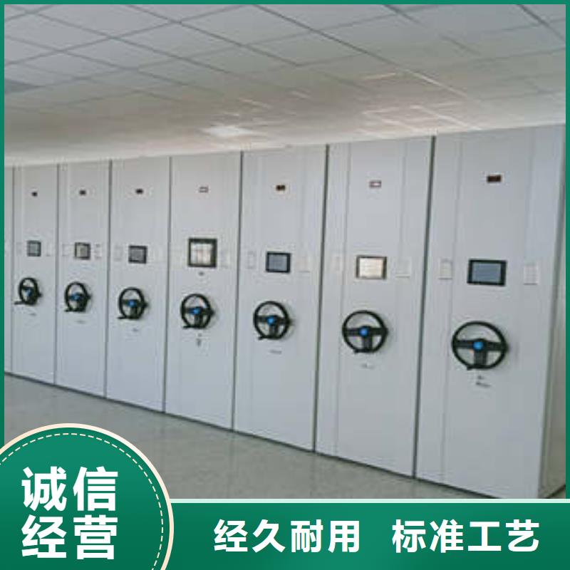 图书资料室书架品质高效