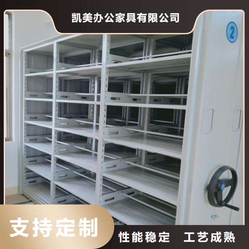 柱式手动密集架实地厂家