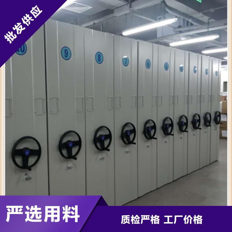 产品性能发挥与失效【凯美】手摇档案柜