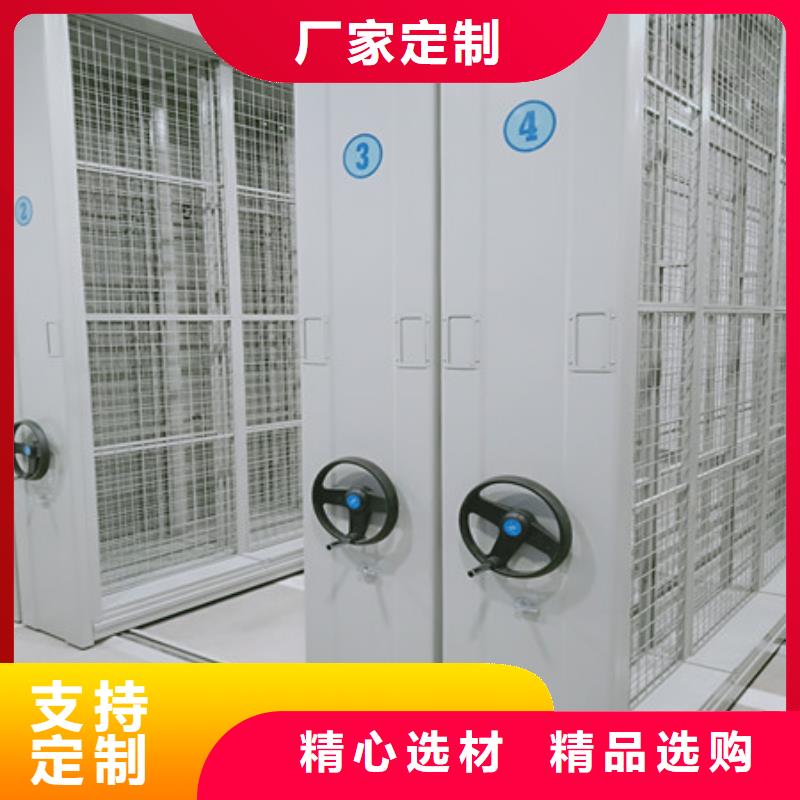 品质保证的钢质密集柜厂家