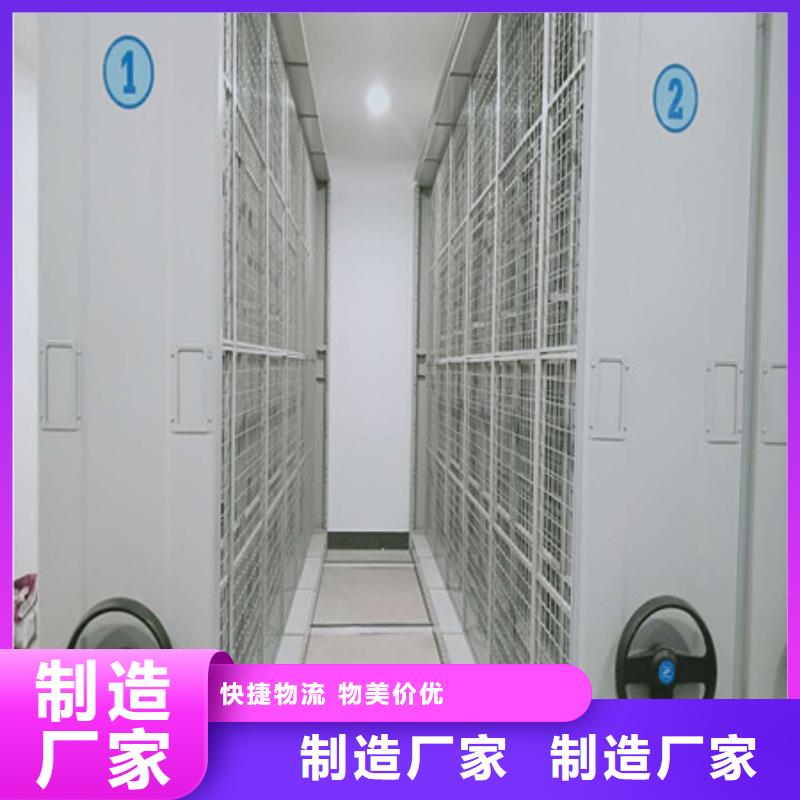 竞争下的针对性【凯美】智能回转库