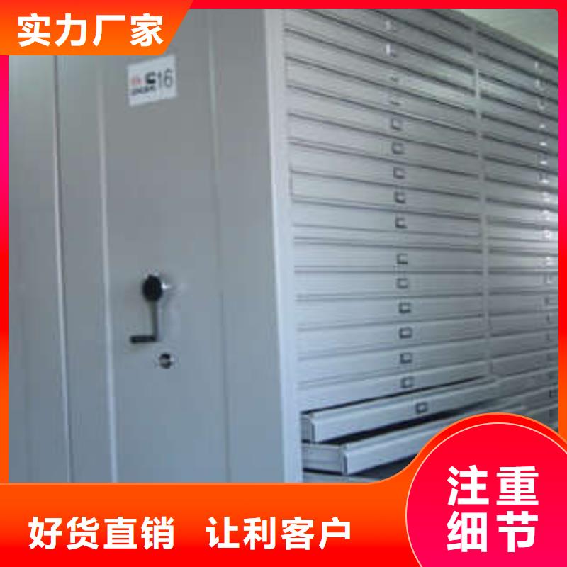 档案室票据档案架厂家价格