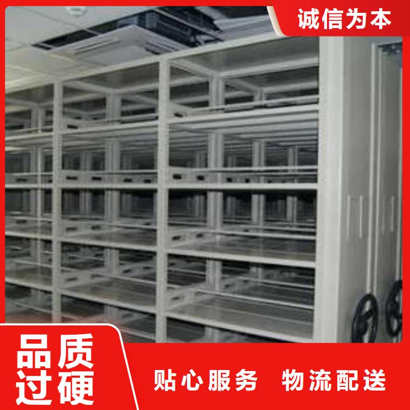档案室票据档案架厂家价格