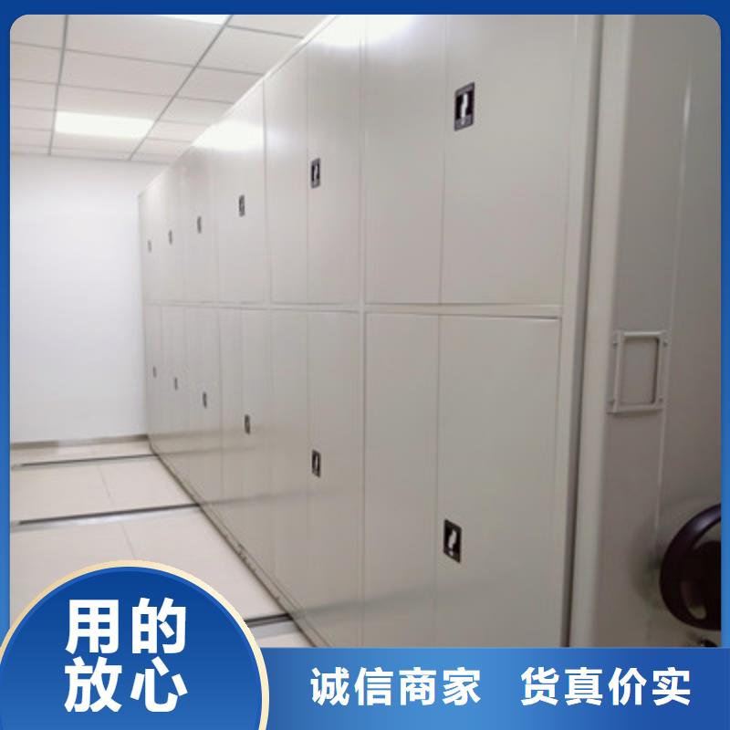：密集柜ABS病床