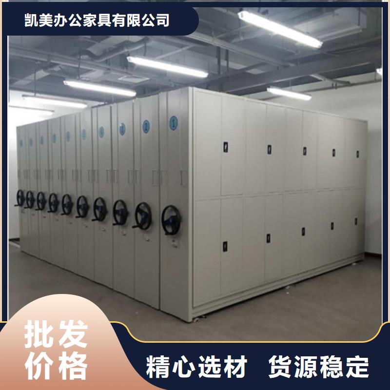 ：密集柜ABS病床