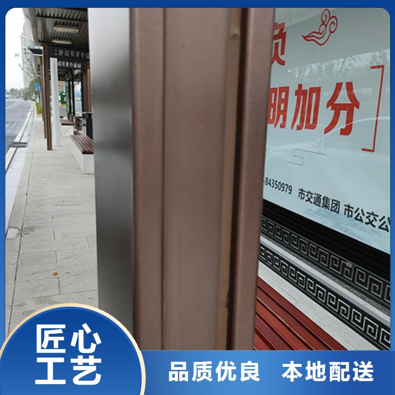 仿古公交站台种类齐全
