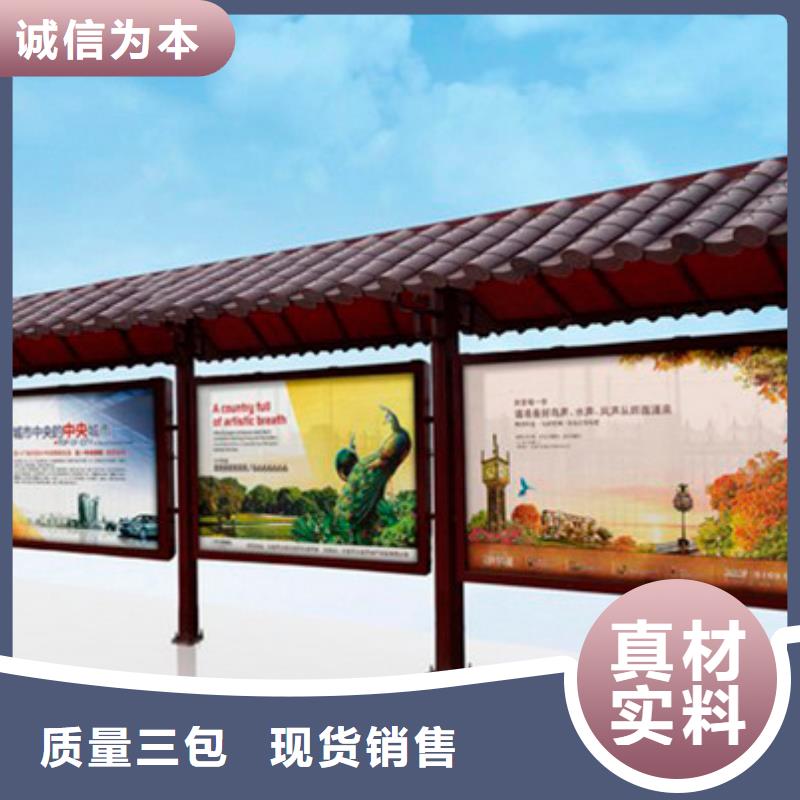 智能报站公交站台工厂直销