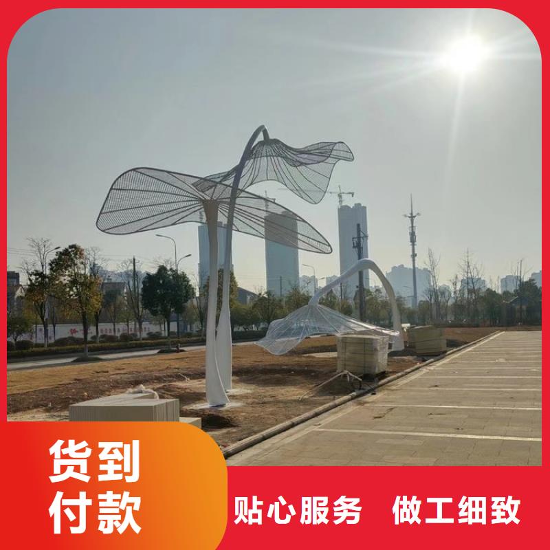 园林景观小品雕塑质量保证