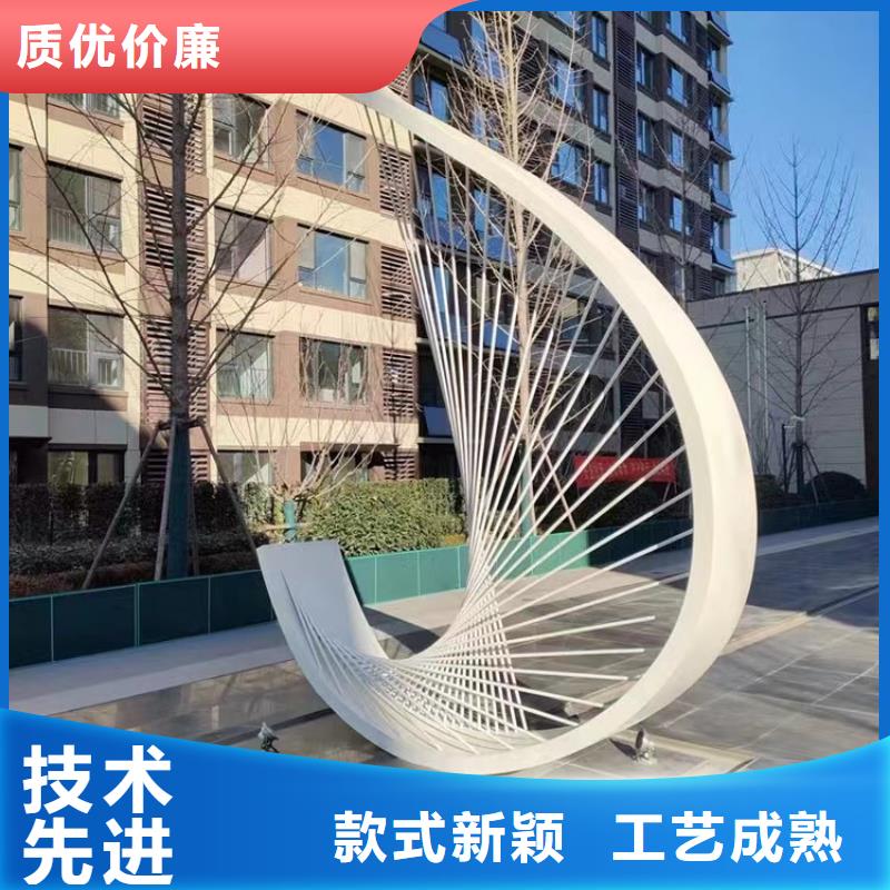 动物园景观小品雕塑服务为先