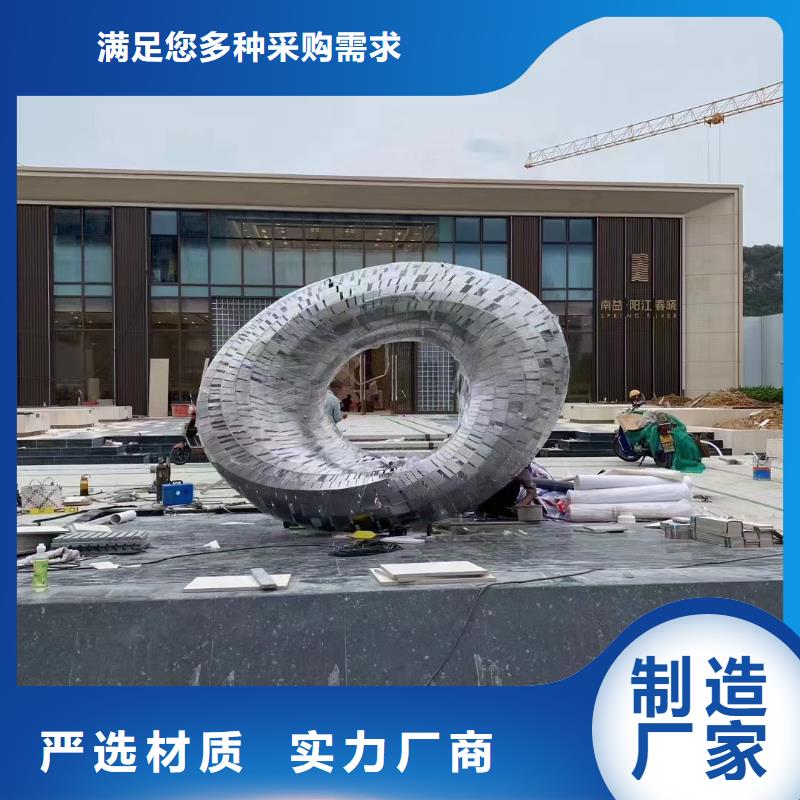 法治景观小品雕塑厂家