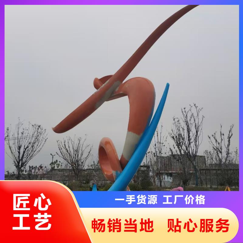 创意景观小品雕塑实力雄厚