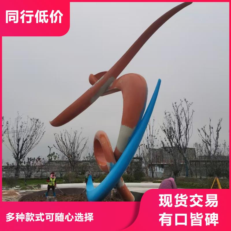 垃圾分类景观小品雕塑欢迎咨询
