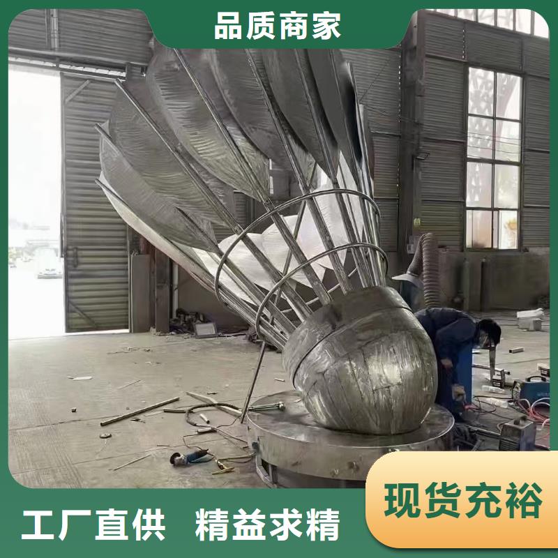 景区景观小品雕塑来电咨询