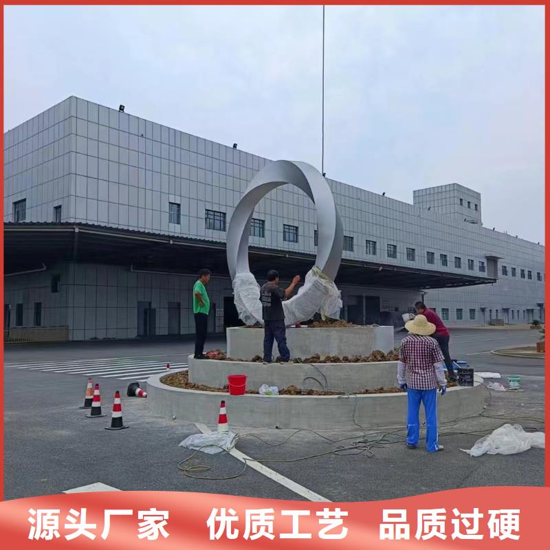 不锈钢景观小品雕塑服务为先
