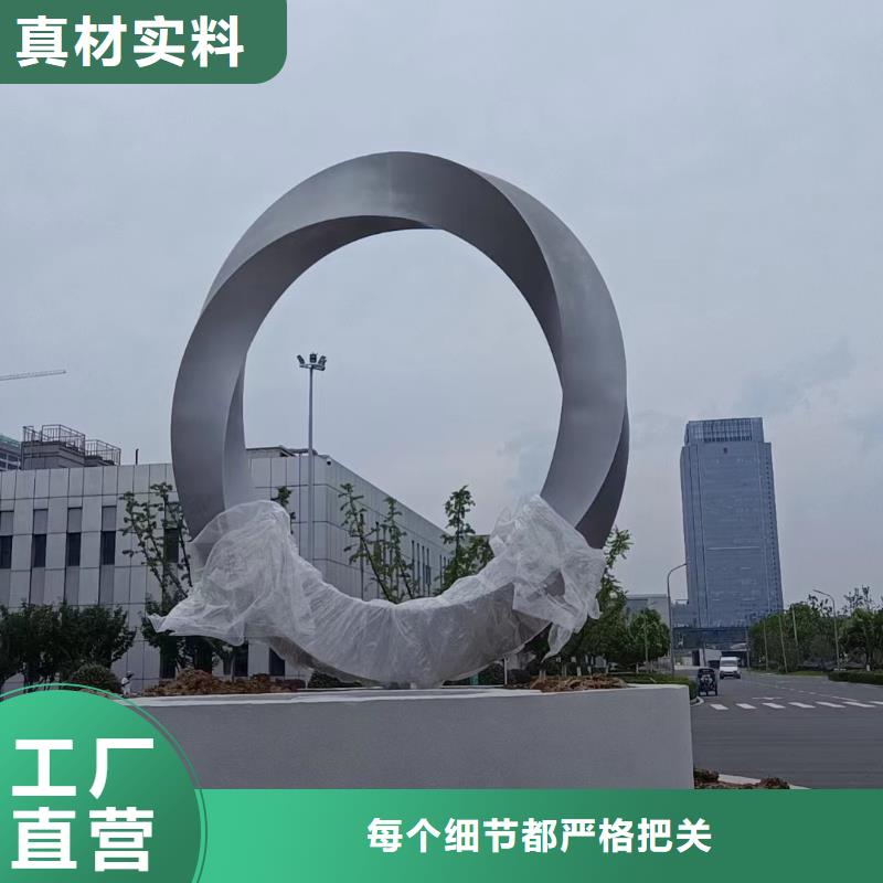 园林景观小品雕塑施工团队