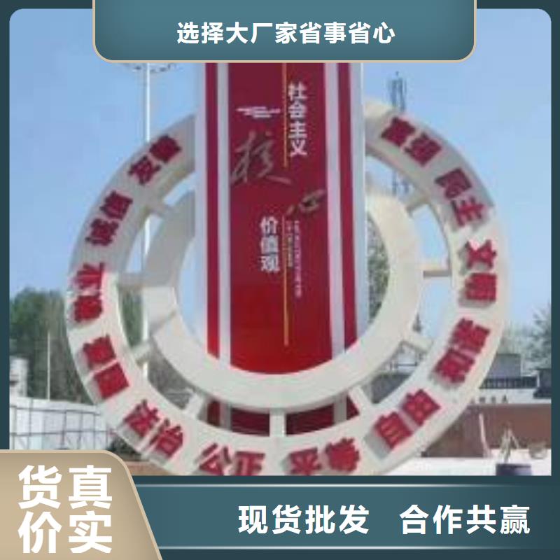 景观树景观小品雕塑来图定制