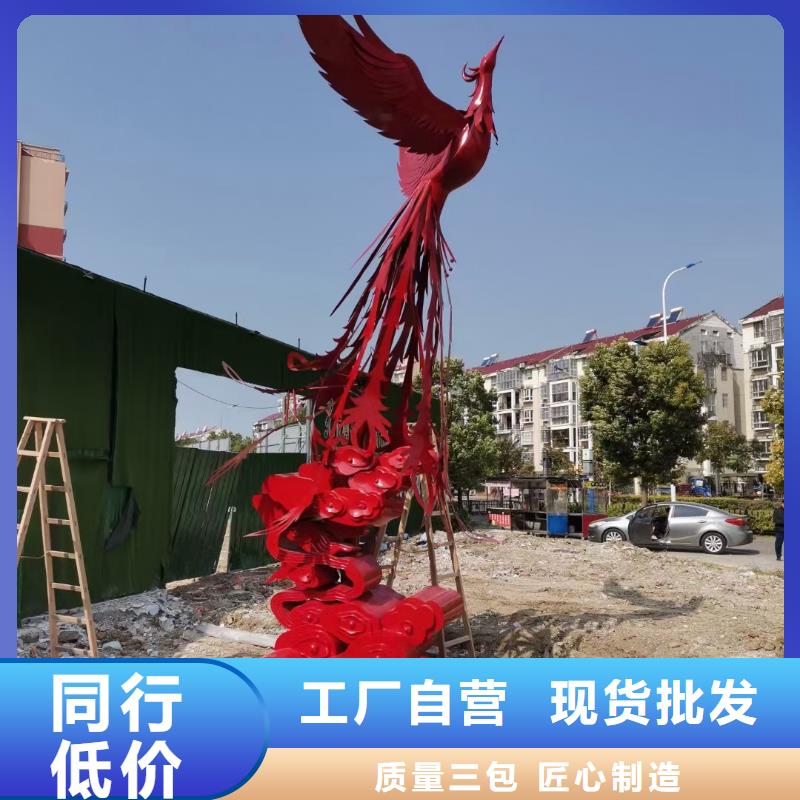 景区景观小品雕塑售后无忧