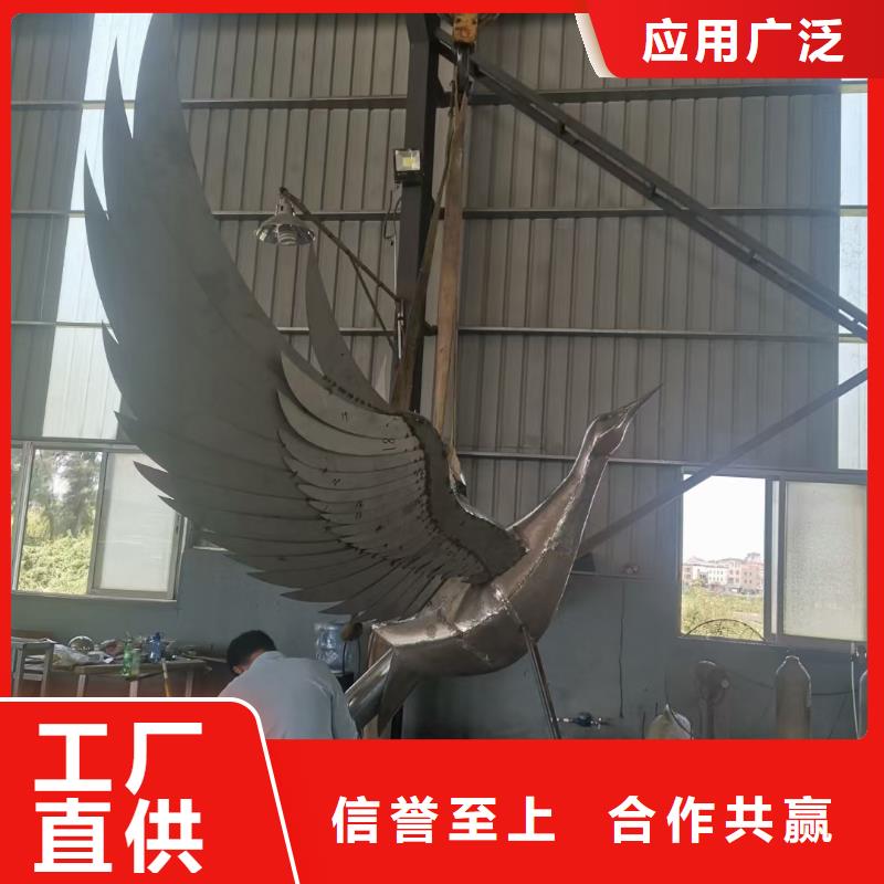 不锈钢景观小品雕塑服务为先