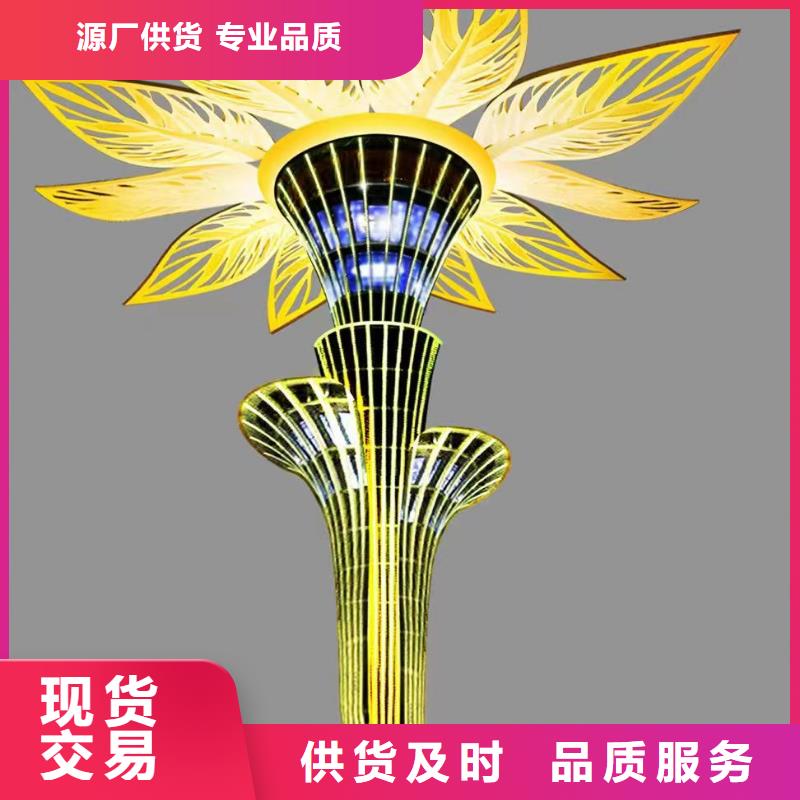 园林景观小品雕塑质量保证