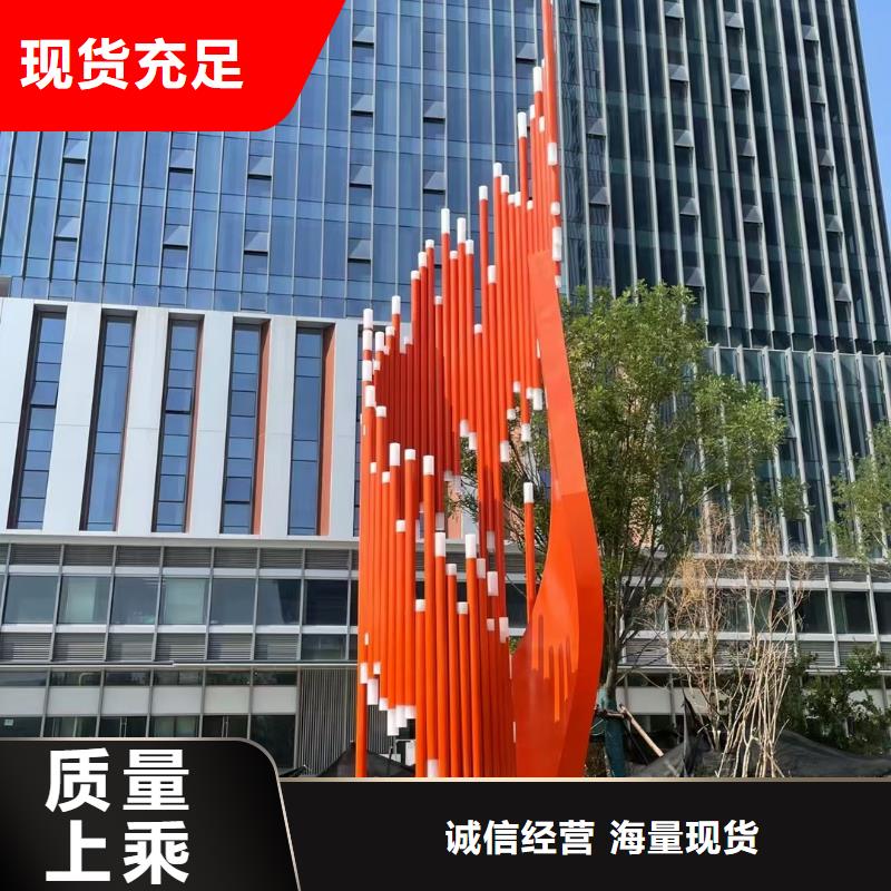 长廊景观小品雕塑欢迎来电