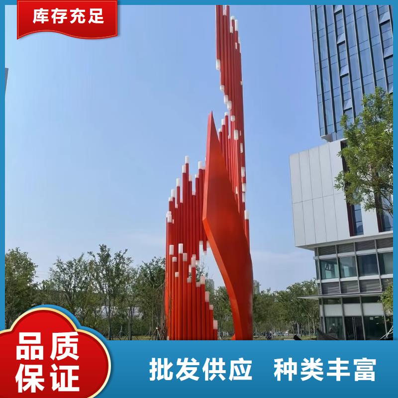 文化长廊景观小品雕塑欢迎咨询