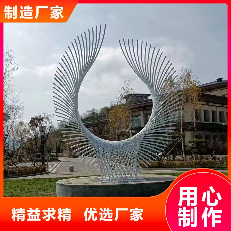 法治景观小品雕塑厂家
