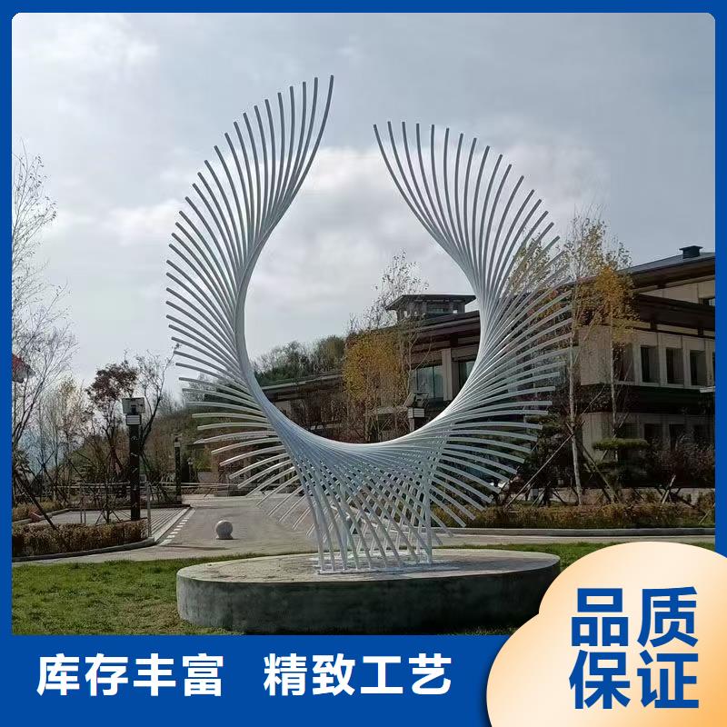 户外景观小品雕塑值得信赖
