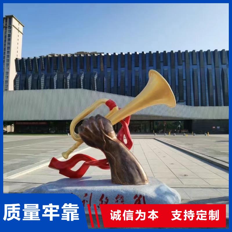 垃圾分类景观小品雕塑欢迎咨询