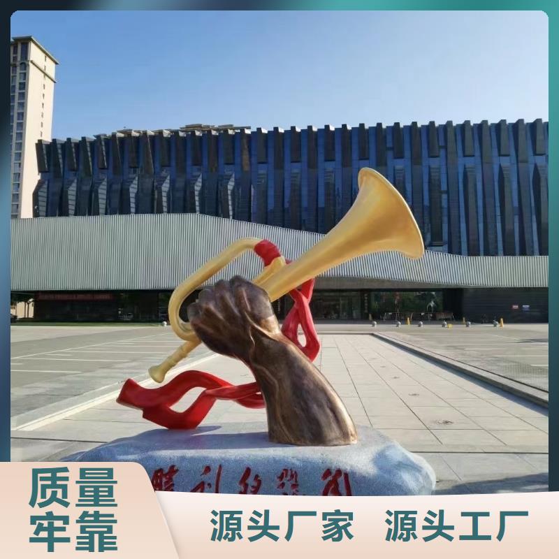 室内景观小品雕塑免费咨询
