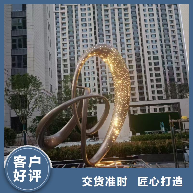 长廊景观小品雕塑支持定制