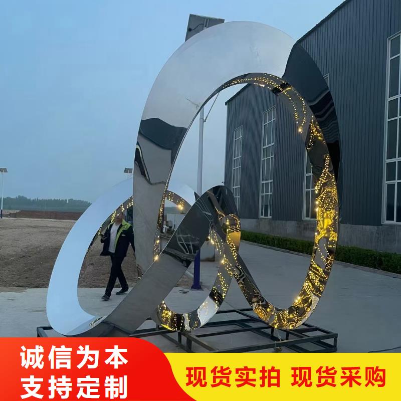 商业街景观小品雕塑免费咨询