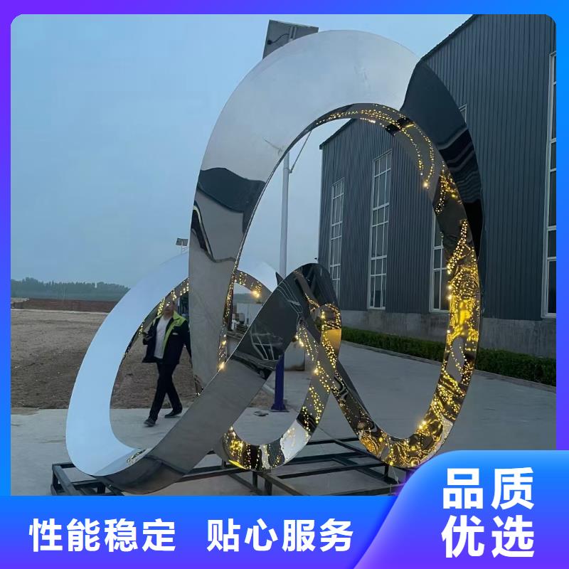 园林景观小品雕塑质量保证