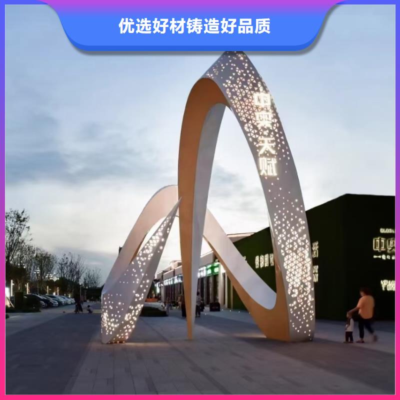 园林景观小品雕塑量大从优