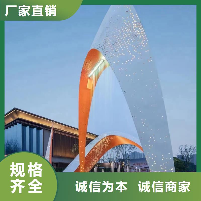 文化长廊景观小品雕塑畅销全国