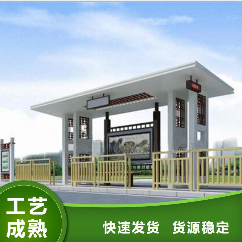 铁艺橱窗宣传栏种类齐全