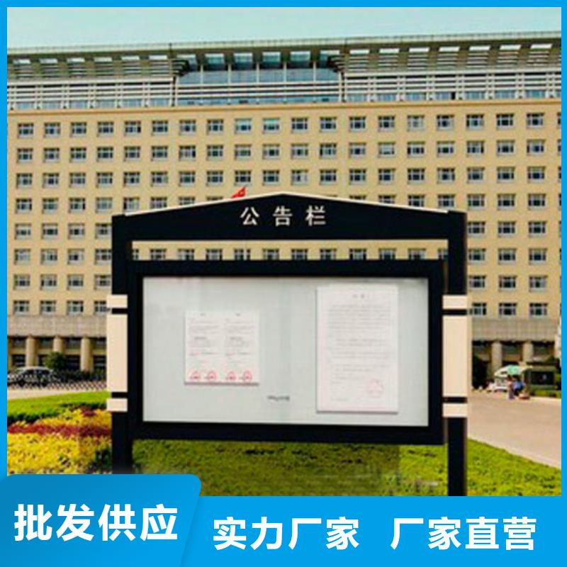 学校文化长廊宣传栏型号齐全