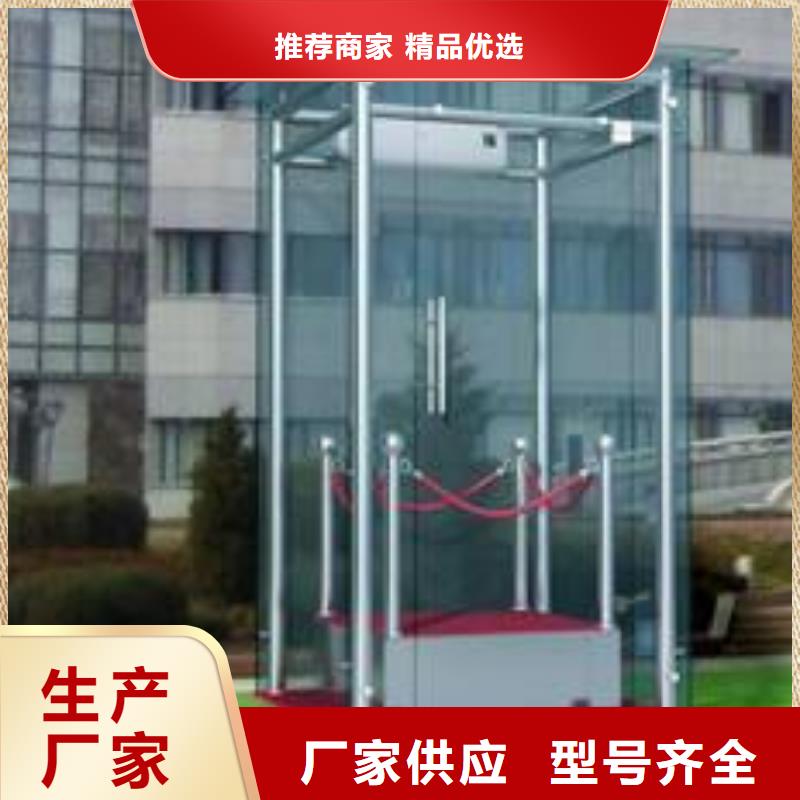 玻璃岗亭制造厂家