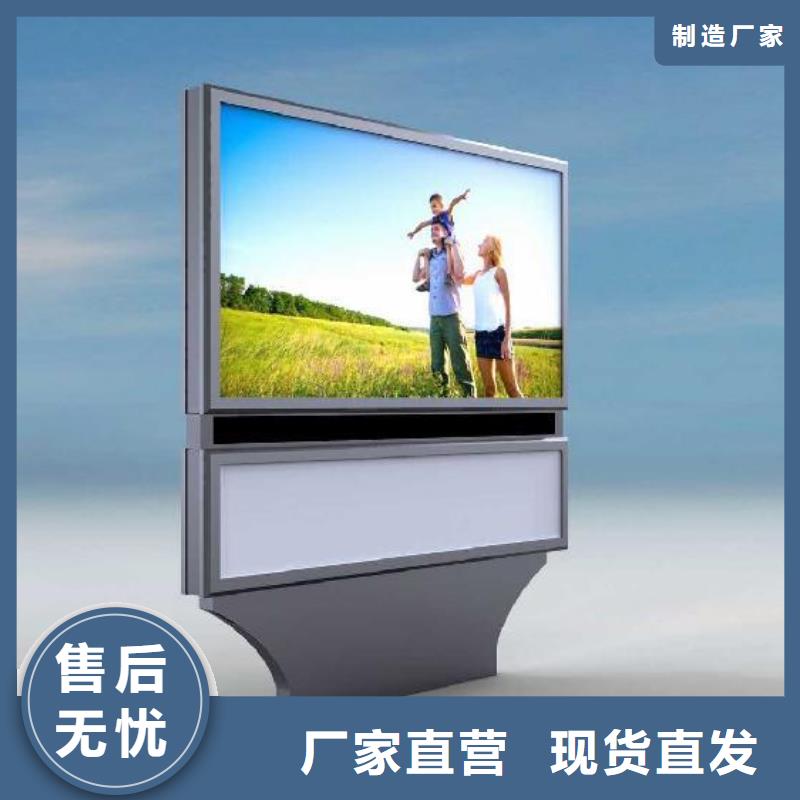 滚动灯箱定制近期行情