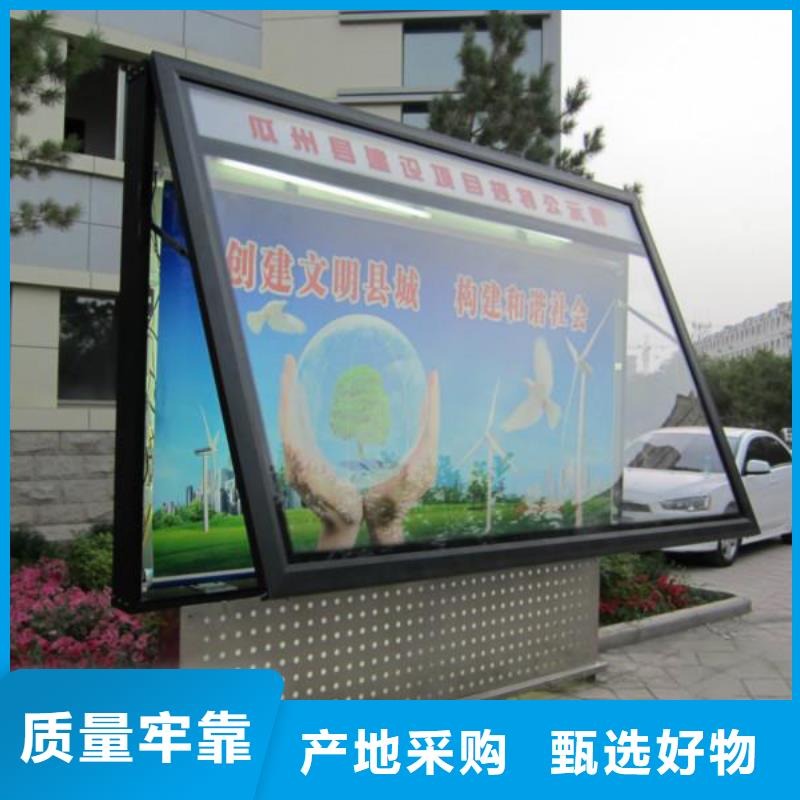 滚动灯箱定制