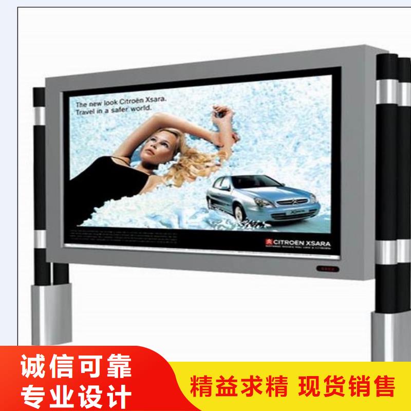 滚动灯箱定制
