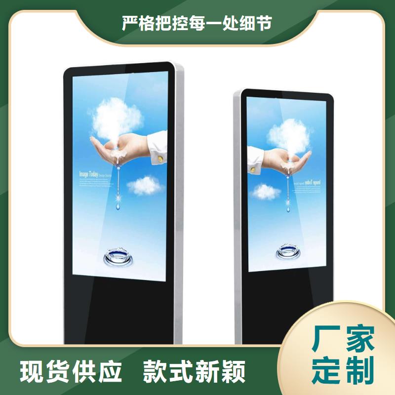 户外灯箱