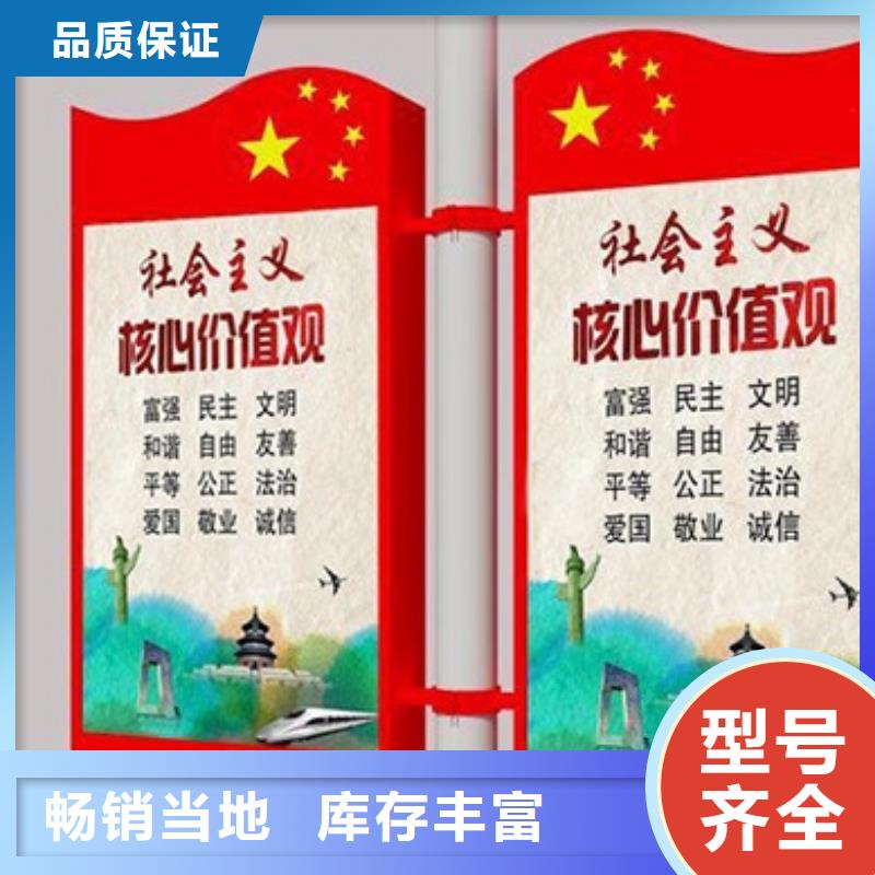 灯杆灯箱全国配送