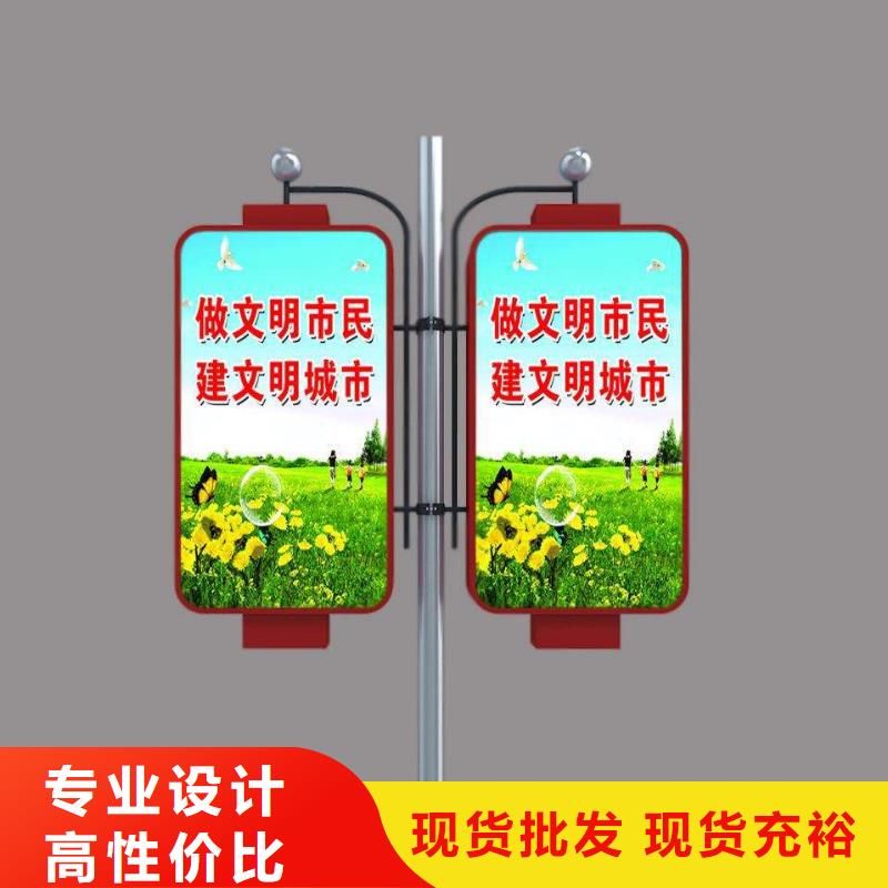 灯杆道旗灯箱性价比高